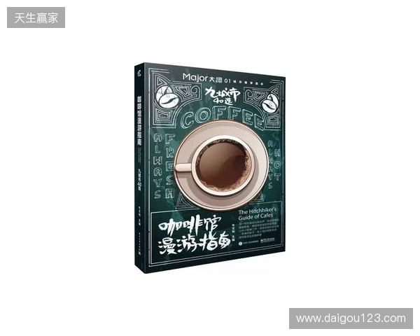 BB夺得罗马帝国杯S7冠军,向科隆Major迈出关键一步 BB夺得罗马帝国杯S7冠军,向科隆Major迈出关键一步