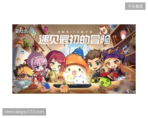 官宣:Senzu租借加盟BC.Game 官宣:Senzu租借加盟BC.Game
